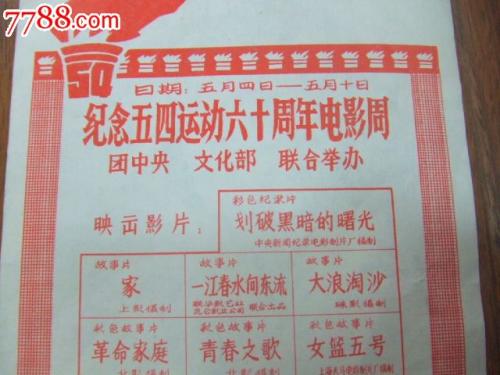 购买韩国水原大学文凭毕业证